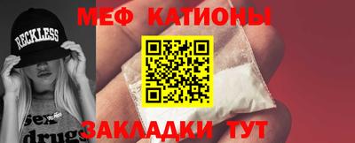 круглые Кунгур