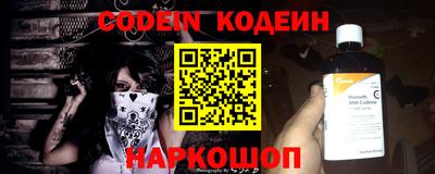 не бодяженный Кумертау