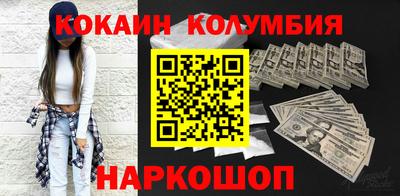 не бодяженный Кумертау