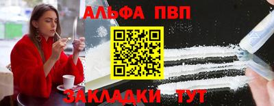 не бодяженный Кумертау