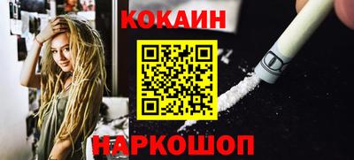 круглые Кунгур