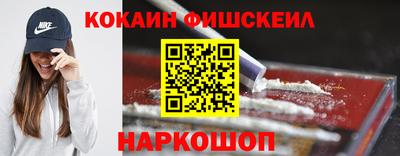 круглые Кунгур