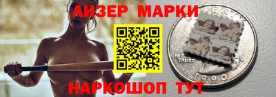 героин Кулебаки