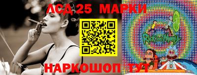 героин Кулебаки
