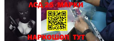 не бодяженный Кумертау