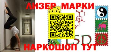 круглые Кунгур