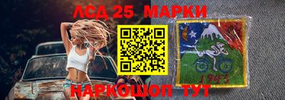 круглые Кунгур