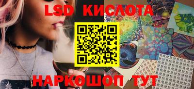 не бодяженный Кумертау