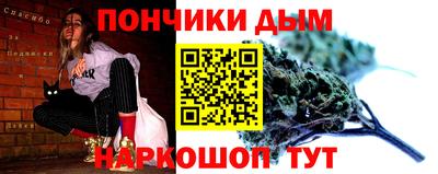героин Кулебаки