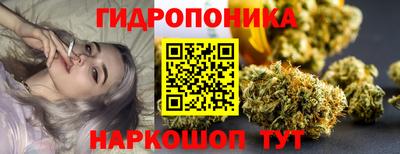 круглые Кунгур