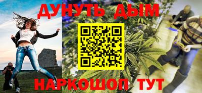 не бодяженный Кумертау