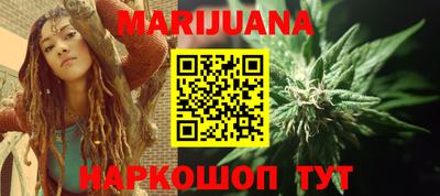 героин Кулебаки