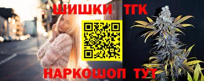 круглые Кунгур