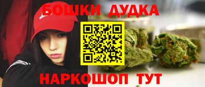 героин Кулебаки