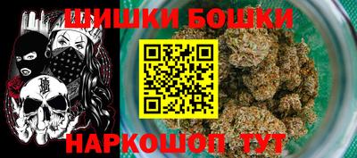 круглые Кунгур