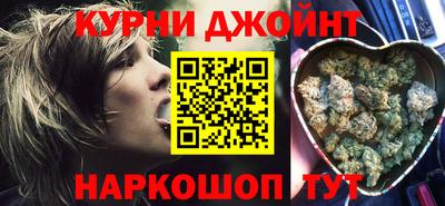 круглые Кунгур