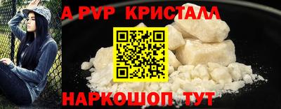 не бодяженный Кумертау