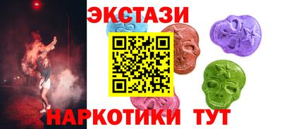 не бодяженный Кумертау
