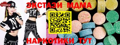 героин Кулебаки