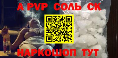 не бодяженный Кумертау