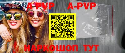 героин Кулебаки