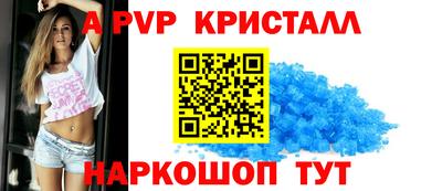 не бодяженный Кумертау