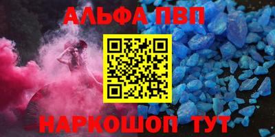 героин Кулебаки
