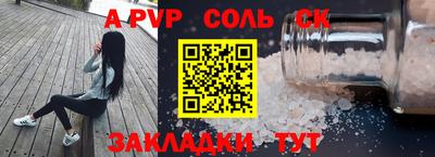 героин Кулебаки