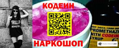 круглые Кунгур
