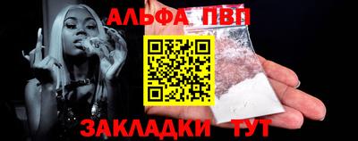 круглые Кунгур