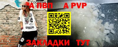 героин Кулебаки