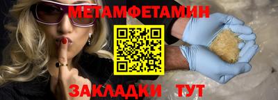 не бодяженный Кумертау