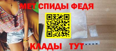 героин Кулебаки