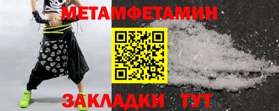 круглые Кунгур