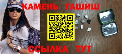круглые Кунгур