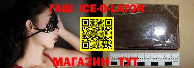 героин Кулебаки
