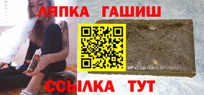 не бодяженный Кумертау