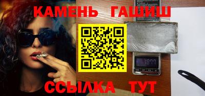 героин Кулебаки