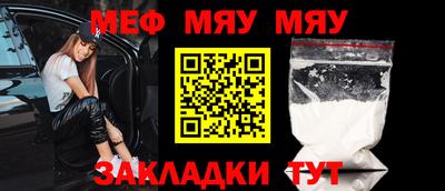 не бодяженный Кумертау