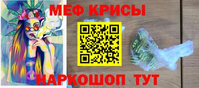 героин Кулебаки