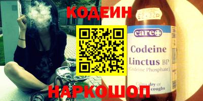не бодяженный Кумертау